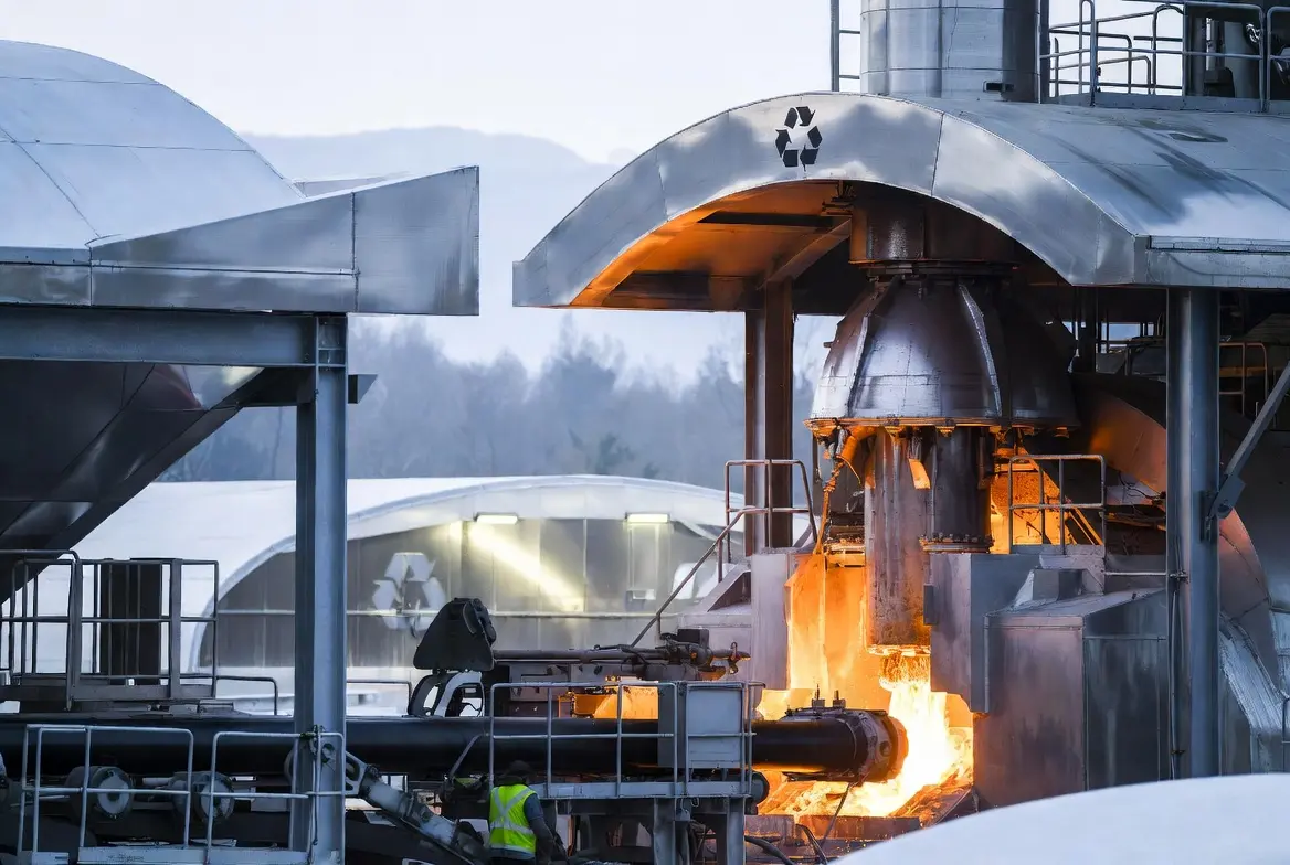 Industrial Aluminum Production